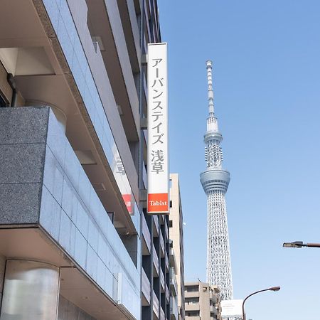 Tabist Urban Stays Asakusa Tokyo Exterior photo