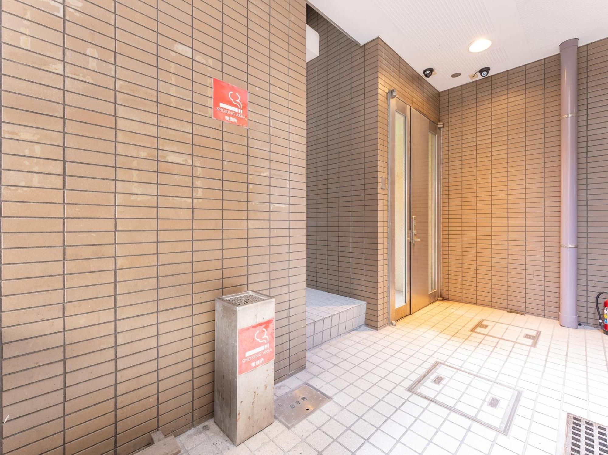 Tabist Urban Stays Asakusa Tokyo Exterior photo