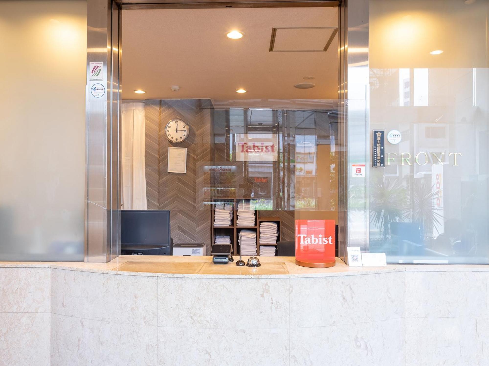 Tabist Urban Stays Asakusa Tokyo Exterior photo