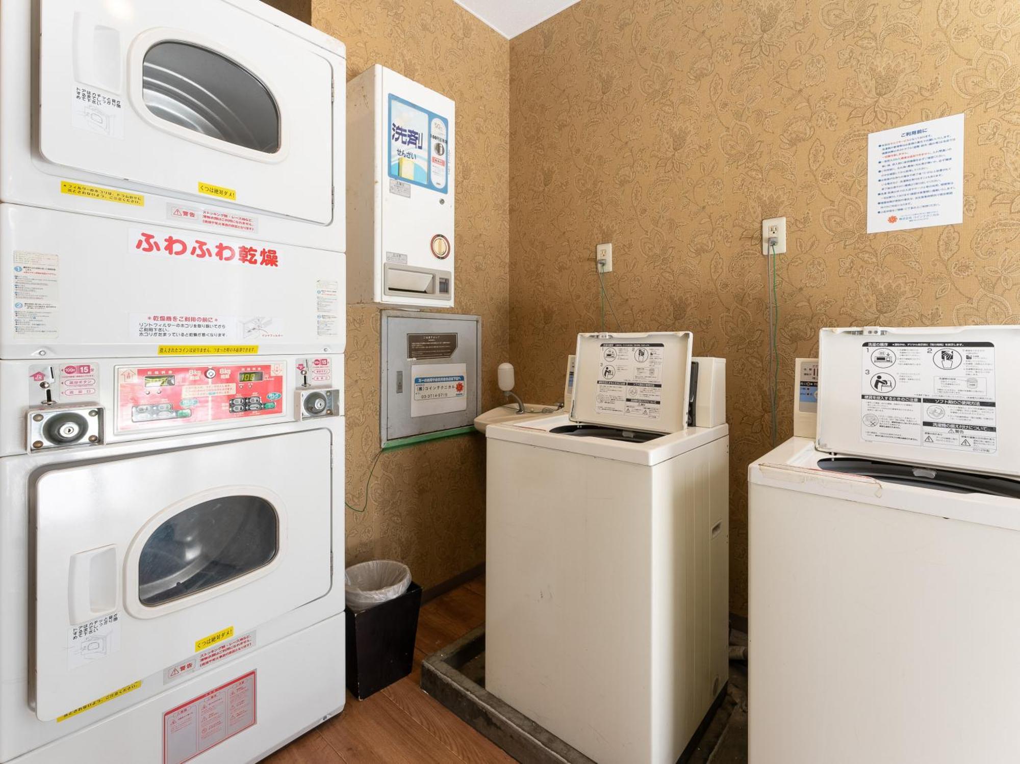 Tabist Urban Stays Asakusa Tokyo Exterior photo
