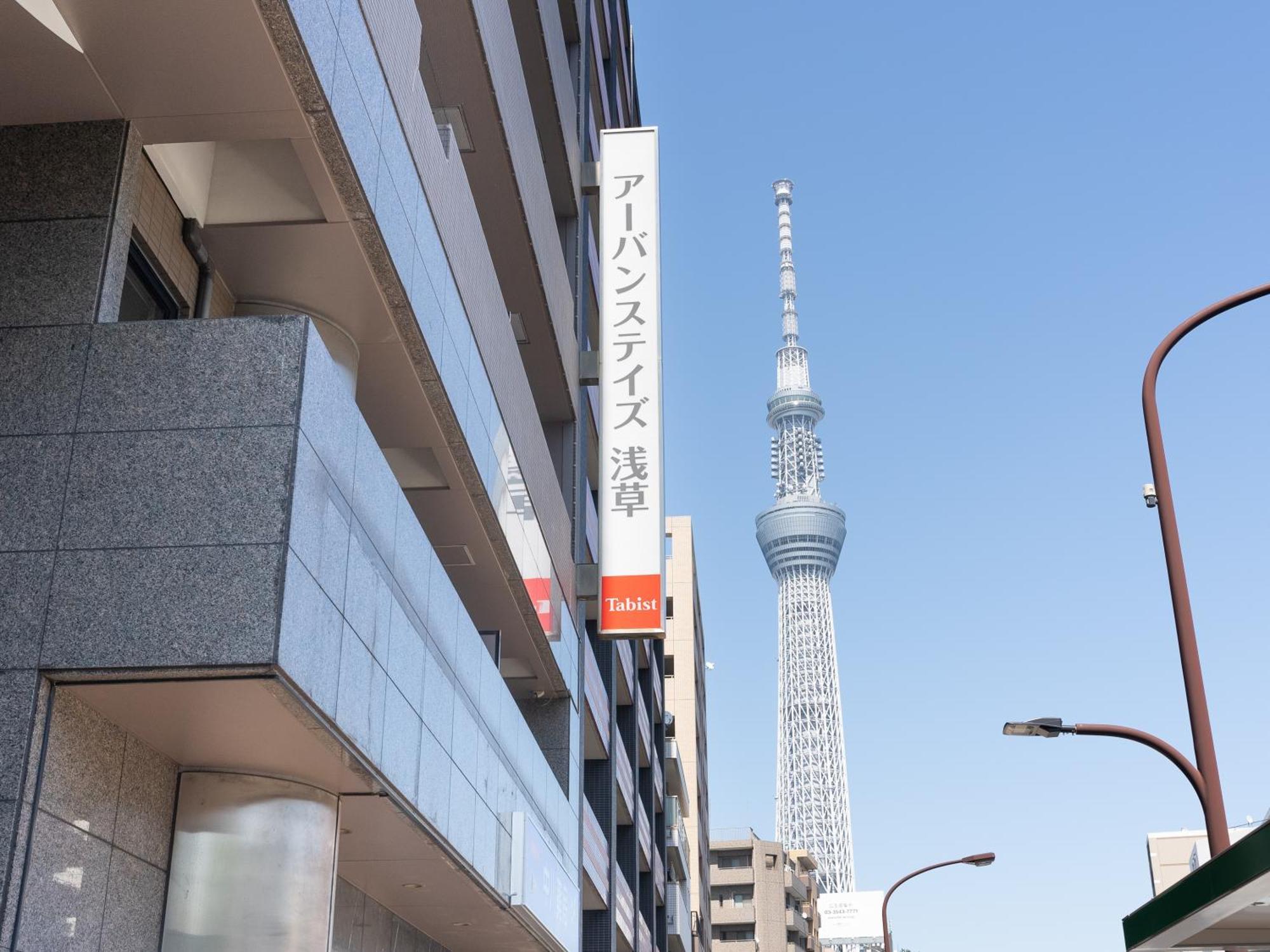 Tabist Urban Stays Asakusa Tokyo Exterior photo